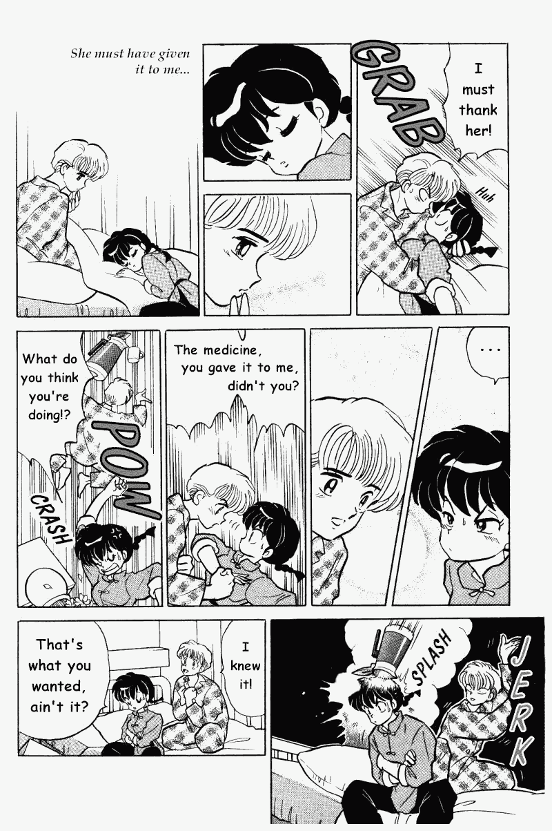 Ranma 1/2 Chapter 345 19